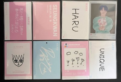 haru 寛🍊（含圖三電話卡）