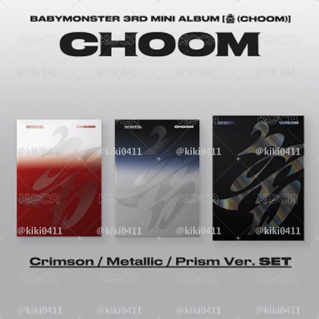 迷三團封 有特典