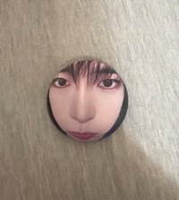 彬