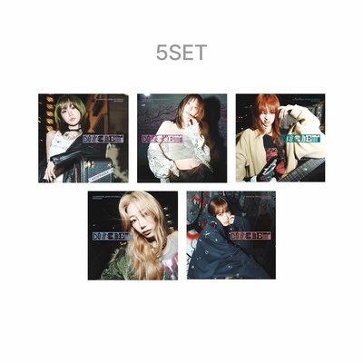 LE SSERAFIM DIFFERENT日專五型態