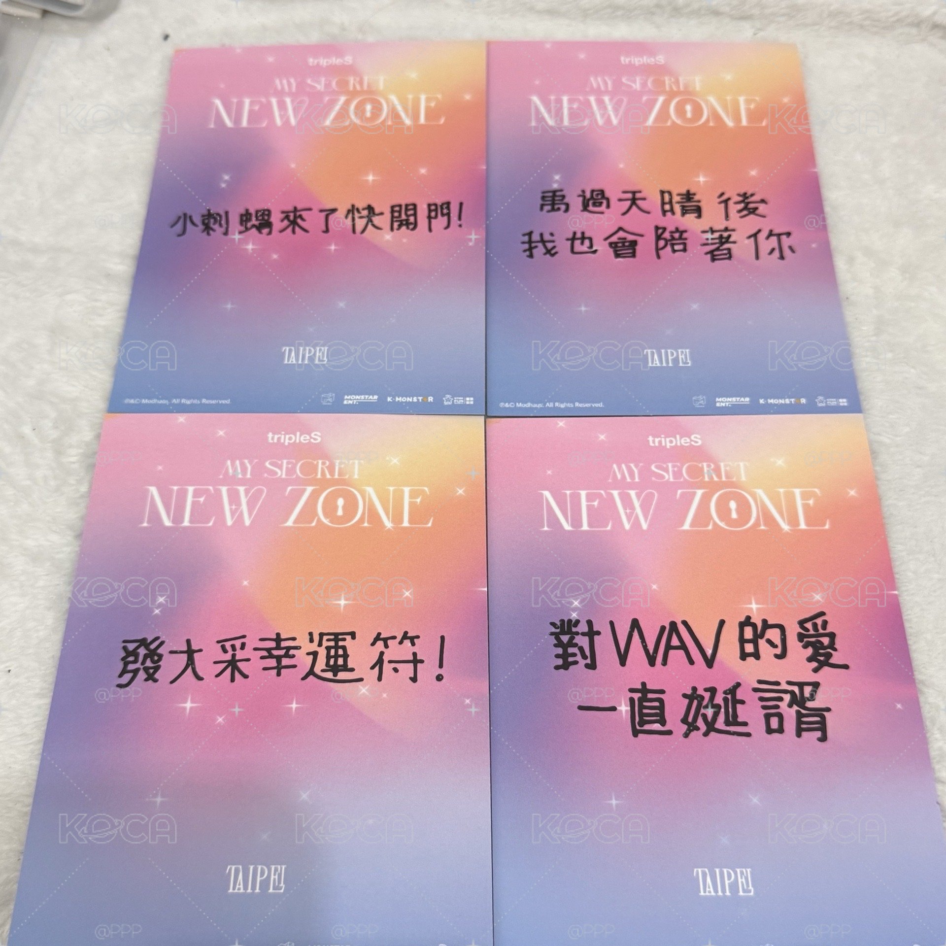 OT24 tripleS台北入場明信片 中文卡背