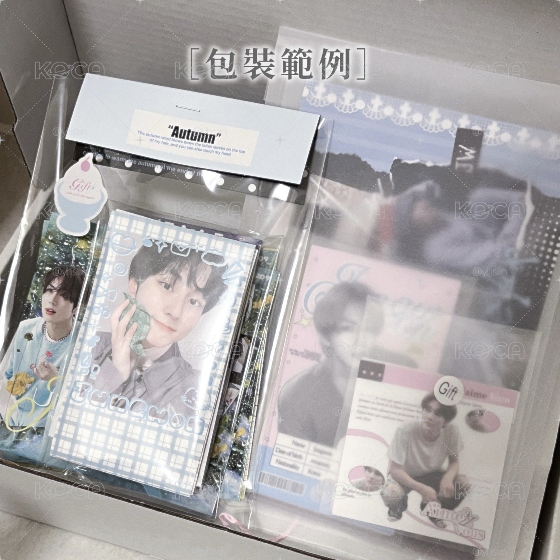 seventeen 碩珉 圓佑