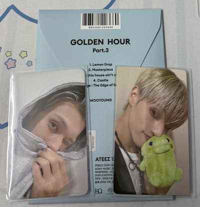 一些榮盤