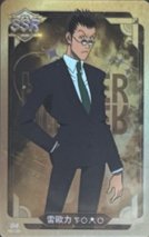麥當勞聯名 隨機卡 
