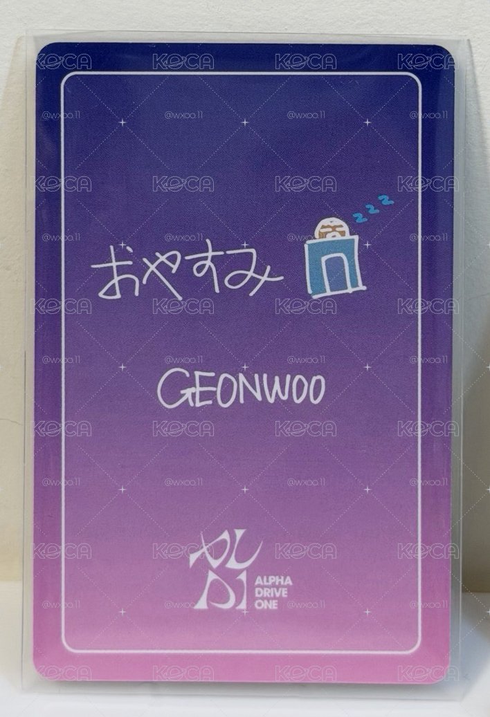 現貨/ALD1 迷一 C賞 晚安 抽選卡 (虔佑💤）