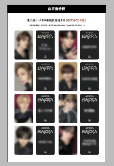 SR 自由pose (非現）