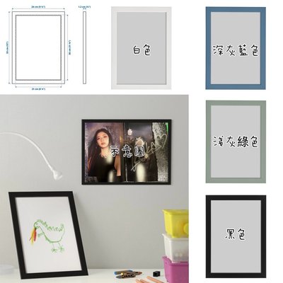 Pharita [專輯撕頁親簽] WE ver.