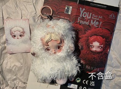 抱抱幽靈 泡泡馬特 SkullPanda 不眠劇場 