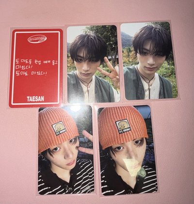 BOYNEXTDOOR 泰山 PT.1