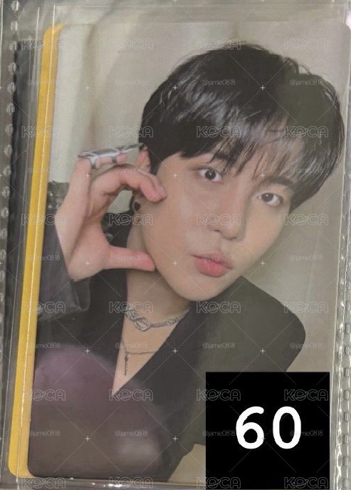 Ateez 專卡