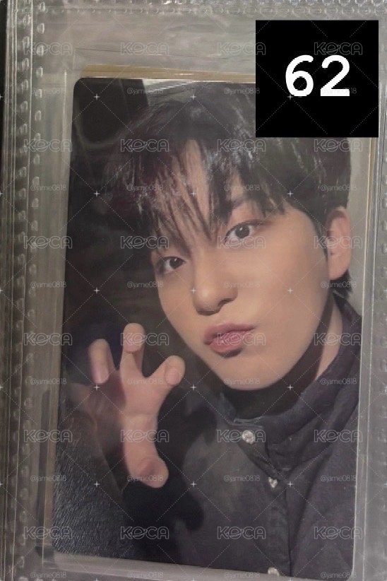 Ateez 專卡