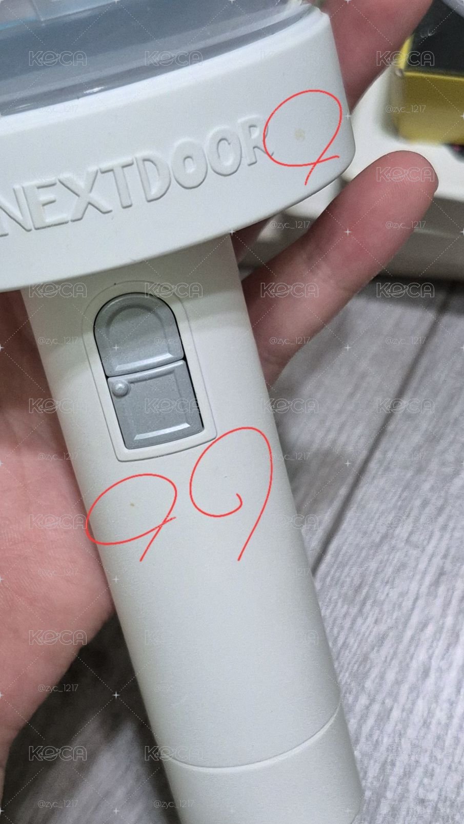二手手燈