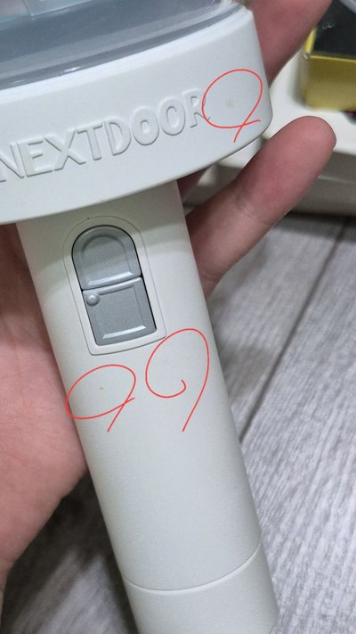 二手手燈