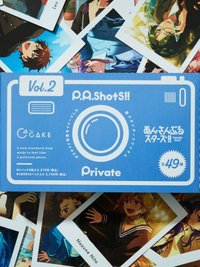 P.A.shots!! Vol.2 Private