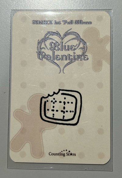 正規一 數星星 3.0 上海咖啡店 簽售卡 薑餅人 ver.