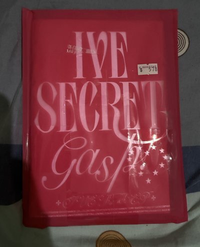 IVE 未拆專一套 SECRET pb