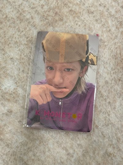 五金el線上