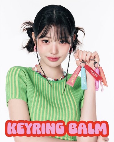 Amuse 代言卡7.0 綠衣小豬包