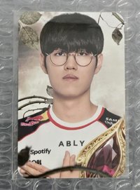 Oner
