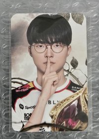 Faker