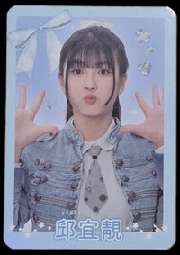 機會的順序 衣裝小卡 隨機卡 Yumi
