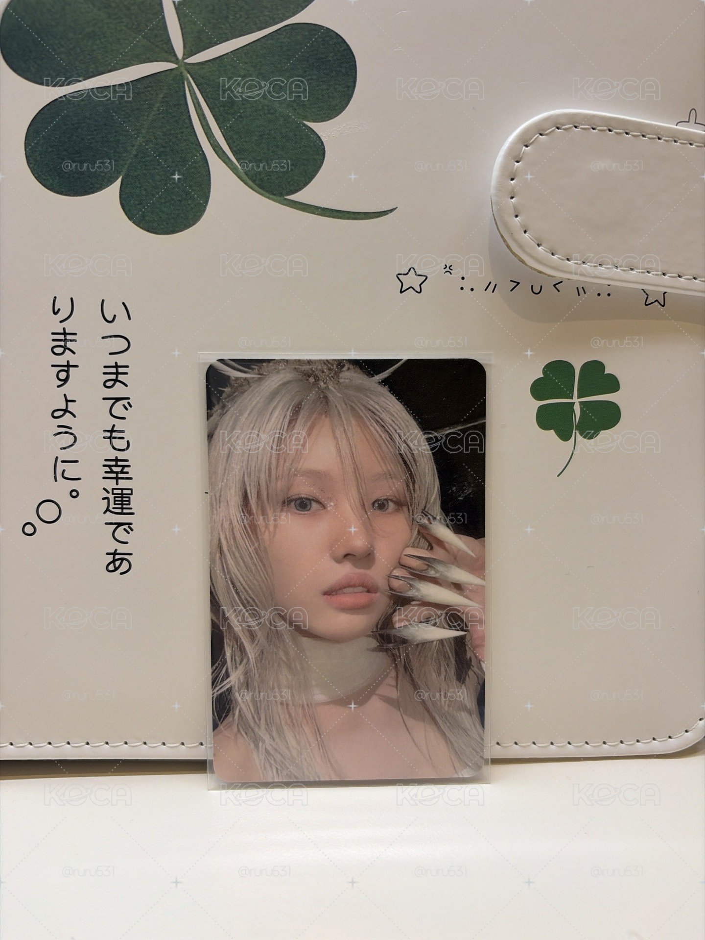 隨機娟