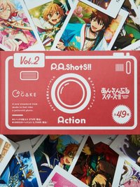P.A.shots!! Vol.2 Action