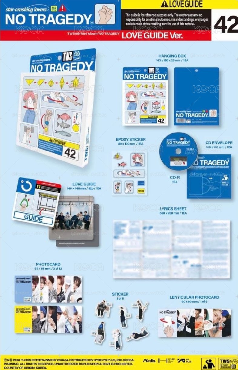 迷五一鍵畢業 單封3需二補