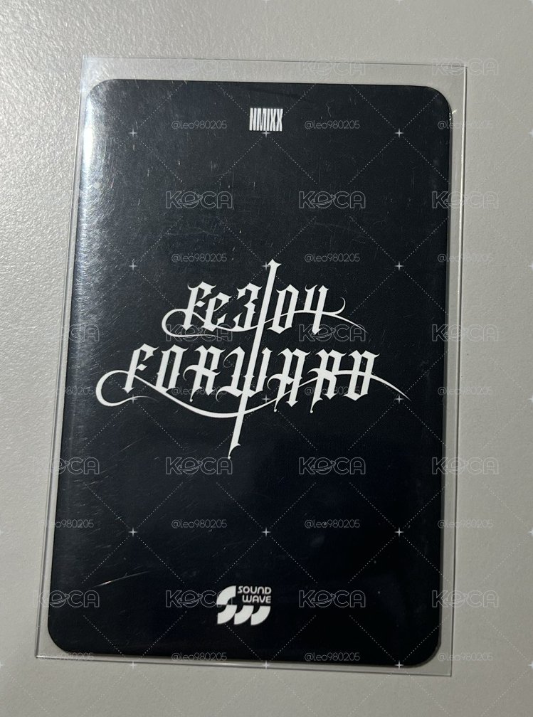 FORWARD sw 線上 2.0 簽售卡 三週年