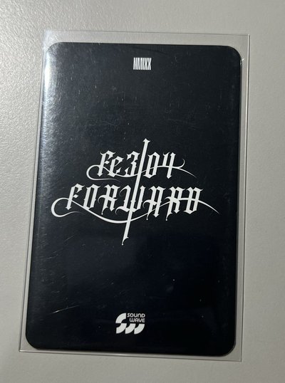 FORWARD sw 線上 2.0 簽售卡 三週年