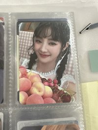 妮年曆