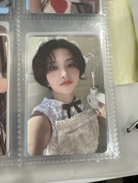 娟年曆