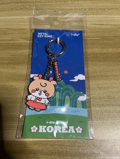 （🏰現貨）I-dle 展覽 金屬鑰匙圈 雨琦