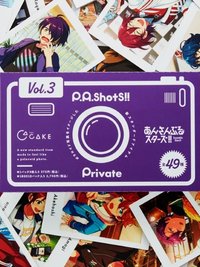 P.A.shots!! Vol.3 Private