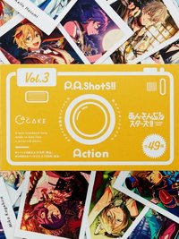 P.A.shots!! Vol.3 Action