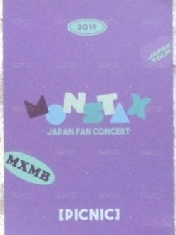 入場卡 / 場限卡  背面