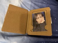 安