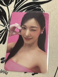  Tiffany 
