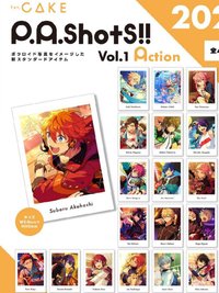 P.A.shots!! Vol.1 Action