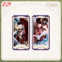 童話卡 票卡組 票根套組