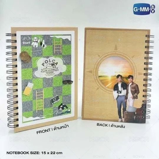 Polca the journey notebook
