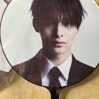 名創優品 大王扇 禹力 合售 全新