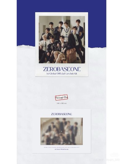 會員禮｜一期會員禮