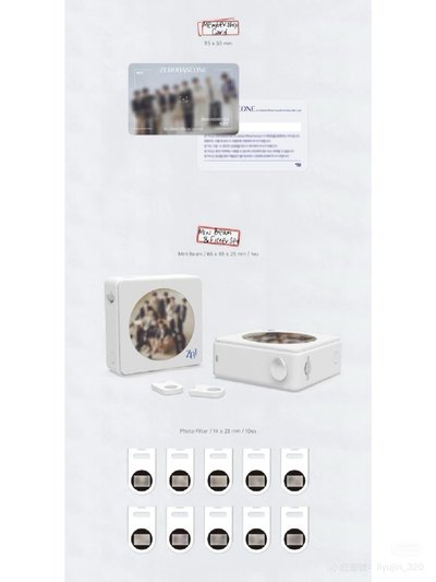 會員禮｜一期會員禮