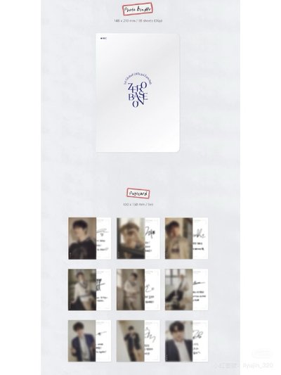 會員禮｜一期會員禮