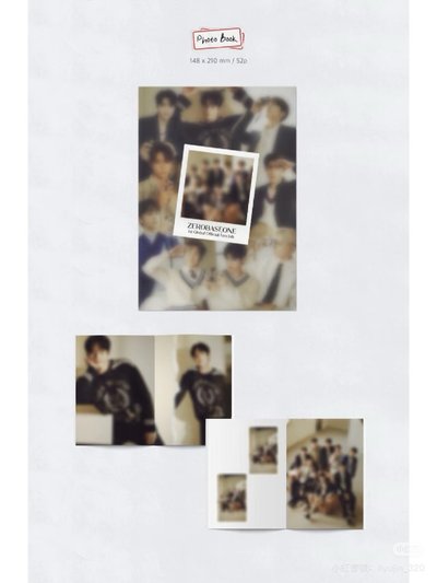 會員禮｜一期會員禮