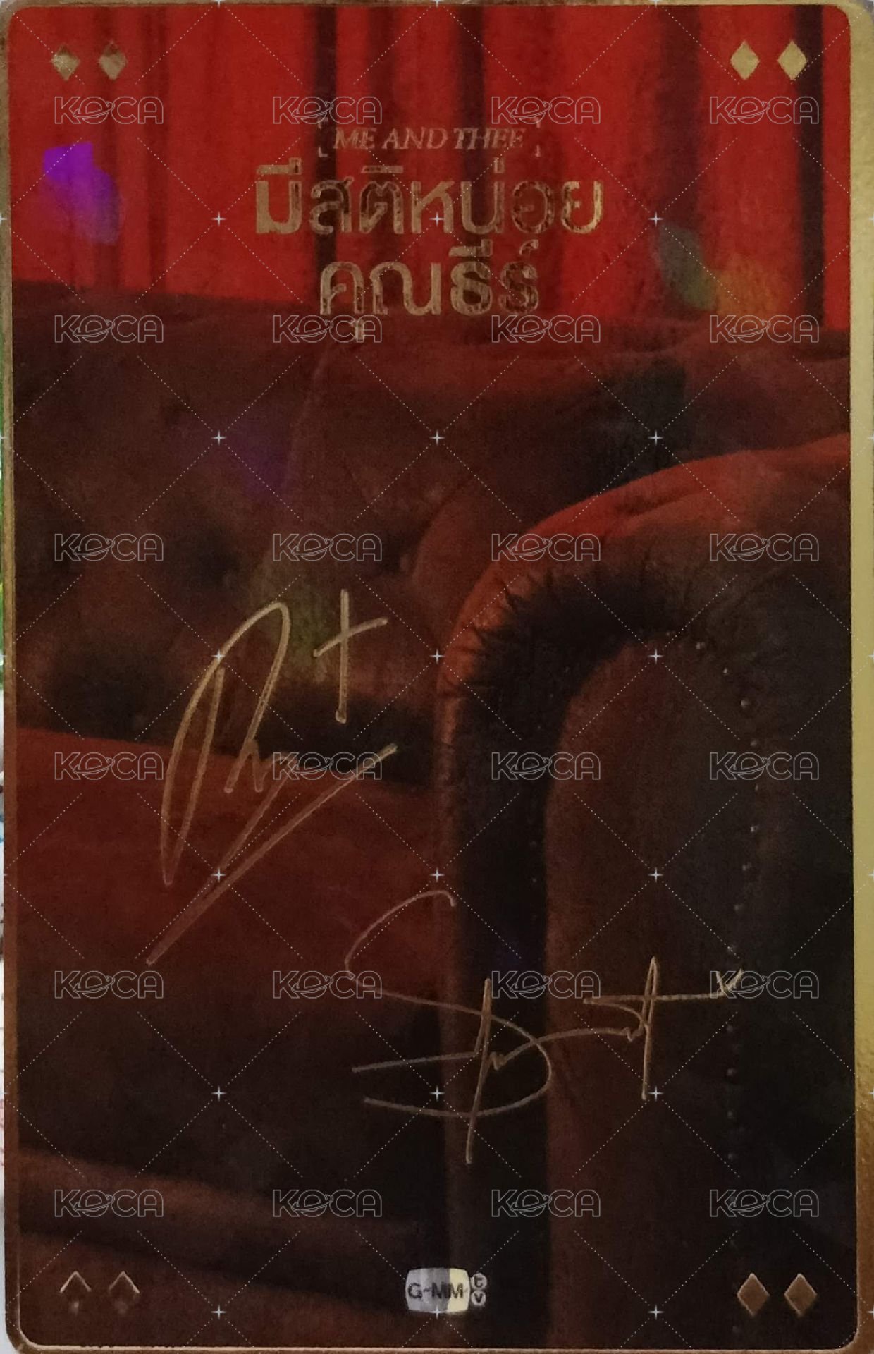 Me and Thee 周邊卡 隱藏卡 背面