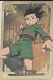 麥當勞聯名 隨機卡 