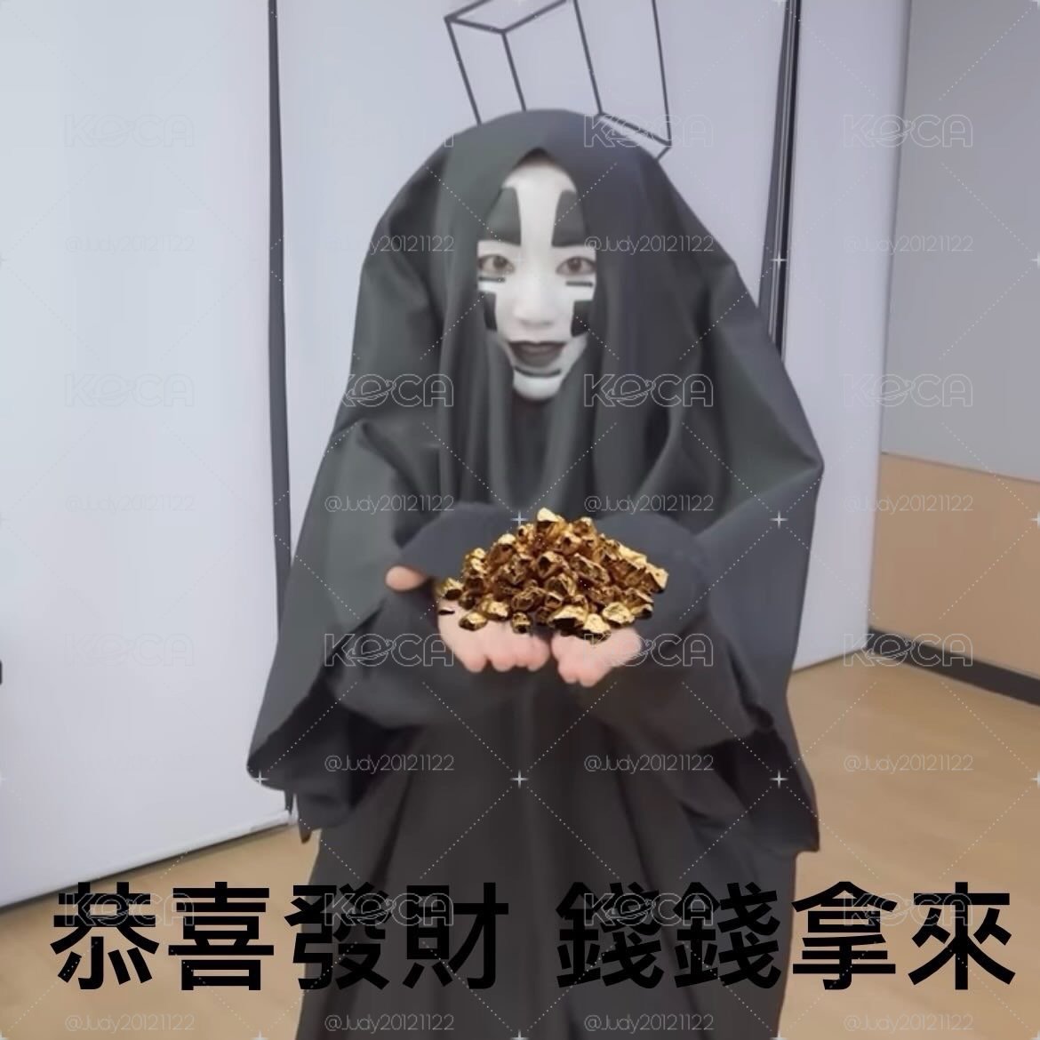 娃小卡福袋