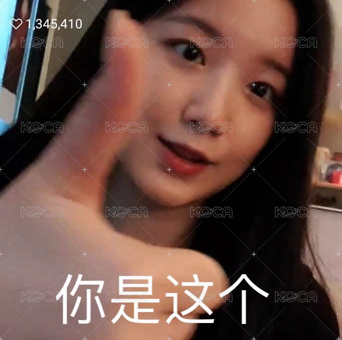 娃小卡福袋（基礎款）